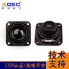 Alto-falante de Áudio 40*20mm 4 Ohm 3W Alto-falante Multimídia Venda Direta do Fabricante Adequado para Fabricação de Eletrônicos no Sudeste Asiático
