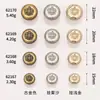 Botões pequenos de metal estilo Chanel, costurados à mão, com design de Leão Duplo, adequados para roupas, casacos, peças de outer wear, suéteres e malhas.