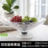 Nova Tigela de Frutas Giratória 360 graus Base de Vidro Lanche Pequeno Prato de Frutas Doméstico Sala de Estar Luxo Leve Prato Embossado