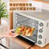 Prato de peixe de vidro resistente ao calor, travessa grande para cozinhar no vapor para uso doméstico, adequado para micro-ondas e forno, utensílio de cozinha e travessa especializados