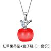 Calemey Elegantes Ópalos Diamante de Color Collar de Manzana Joyería Popular Venta al por Mayor Colgante de Piedra Lunar Plateada Lote Mixto