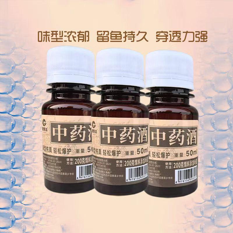 微信图片_20250226143138