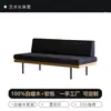 Sofá Moderno Minimalista de Madera Maciza para Casas de Huéspedes, Cafeterías, Recepciones Vintage, Apartamentos Pequeños, Salas de Estar y Cabinas de Comedor