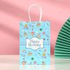 Bolsa de papel kraft, bolsa de regalo para fiestas de cumpleaños, bolsa de mano, fábrica al por mayor, bolsa de compras de papel kraft, el logotipo se puede fijar