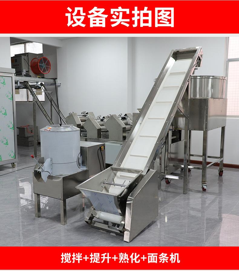 面条机挂面生产线详情页_12.jpg