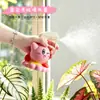 Regadera de Dibujos Animados de Kirby para Jardinería, Regadera Multifuncional Tipo Pulsador para Cuidado de Flores, Plantas Verdes y Suculentas