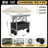 Carro de camping plegable remolque de camping carretilla de mano plegable para exteriores carrito de picnic carrito de puesto