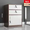 Armário de arquivo armário de chapa metálica armário pequeno armário com fechadura armário baixo multifuncional mesa de escritório de aço armário de armazenamento sob a mesa com gaveta