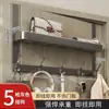 Gancho para Puerta Doble Percha para Puerta Gancho para Puerta de Dormitorio sin Taladro Gancho para Puerta Gancho Creativo Gancho para Puerta
