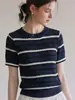 Diseño estilo francés, nicho, top corto de punto a rayas de seda helada para mujer, camiseta de manga corta de verano para mujeres petite