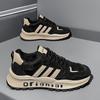 Sapatos Masculinos de Outono e Inverno Respiráveis Esportivos Casuais Sapatos Torre Masculinos Versáteis Tendência Fashion Sapatos Leves Estilo Forrest Gump para Homens