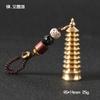 Nuevo Estilo Estrella y Luna Bodhi Latón Llavero Colgante Cobre Calabaza Metal Coche Puesto Callejero Pequeño Regalo Producto Cultural y Creativo