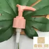 Al por mayor 20/410 Champú Jabón de Manos Clip Bomba de Loción Plástico Transparente Removedor Cosmético Bomba de Aceite