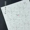Hecho a mano diy Molde de Papel de Flor Hoja Wrap Fase II Adornos para el Cabello Antiguos Figura Patrón de Adorno para el Cabello Hanfu Material Hecho a Mano Ropa Antigua