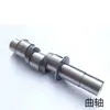 LT19MB Cabezal de Bomba de Lavado Accesorios Tubería de Retorno Máquina de Lavado de Autos de Alta Presión Caja de Microinterruptor Conector de Varilla de Empuje
