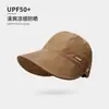 Sombrero de Protección Solar para Mujer, Mismo Estilo que las Celebridades de Internet, Modelo Nuevo 2025, Sombrero de Pescador Pico de Pato, Gorra de Béisbol, Sombrero de Protección Solar para Primavera y Verano, Secado Rápido