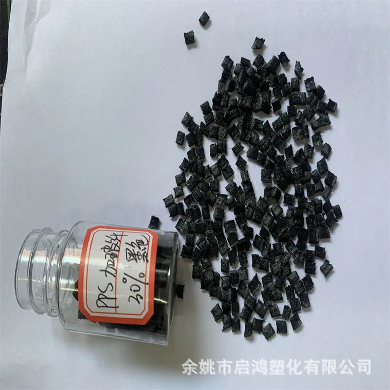 微信图片_20211230163143