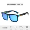 Gafas de sol de moda para deportes al aire libre y equitación, nuevas de fábrica, alta gama, HD, polarizadas, de colores, para hombre, venta al por mayor