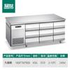 Bancada Refrigerada tipo Gaveta Mengshi Freezer Console Refrigeração Comercial Conservação Fresca Arrefecido a Ar Geladeira de Cozinha Aço Inoxidável Resfriado Plano