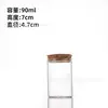 Botella de Tubo de Vidrio de Borosilicato Alto de 47 mm, Frasco Sellado de Vidrio Transparente, Botella de Empaque para Té y Bayas de Goji Negras, Botella Dispensadora de Muestras Médicas