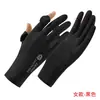Guantes Deportivos para Exteriores para Ciclismo, Delgados, Protectores Solares, de Medio Dedo, Unisex, Fitness, Antideslizantes, para Ciclismo, Equipo de Yoga, Montar a Caballo, Pesca