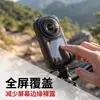 Película de Vidrio Templado Insta360 X6 con Adhesivo en el Borde, Película de Posicionamiento de Vidrio Templado, Película Protectora de Alta Definición, Accesorios para Cámara
