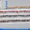 Renda Elástica Colorida com Bordas Franzidas de Lantejoulas 2cm Acessórios Artesanais DIY Materiais para Barra de Saia