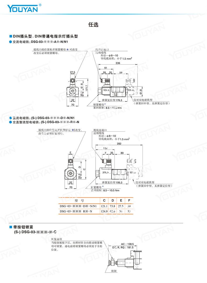 详情_10.jpg