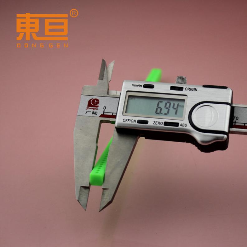 77175绿5.png