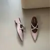 Mules sin cordones para mujer con punta fina, estilo francés, tacón de cuña, Nueva Colección Primavera 2026