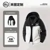 Chaqueta cortavientos de una pieza para otoño, moderna para hombres y mujeres, chaqueta deportiva de senderismo color block para parejas, ropa de trabajo, personalizable
