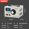 Regulador de Voltaje AC Monofásico 220V STG-500W Fuente de Alimentación de Aislamiento Transformador 1KW3KW Regulación de Voltaje 0-300V