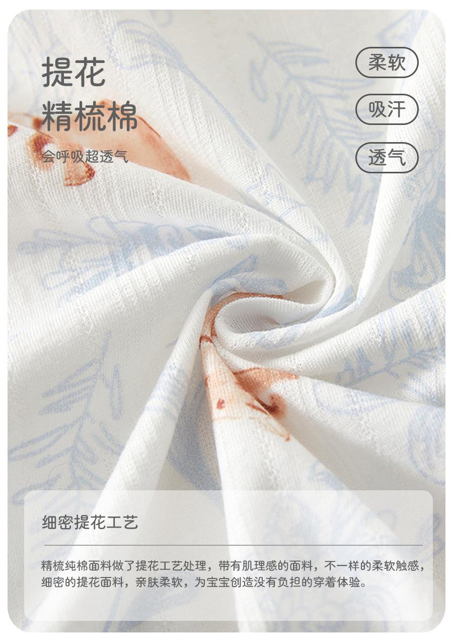 兰花大象短袖连体衣_03