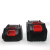 Llave de Batería de Litio Paquete de Batería de Litio 18V21V Capacidad Completa Potencia Batería de Litio 6.0Ah4.0Ah3.0Ah