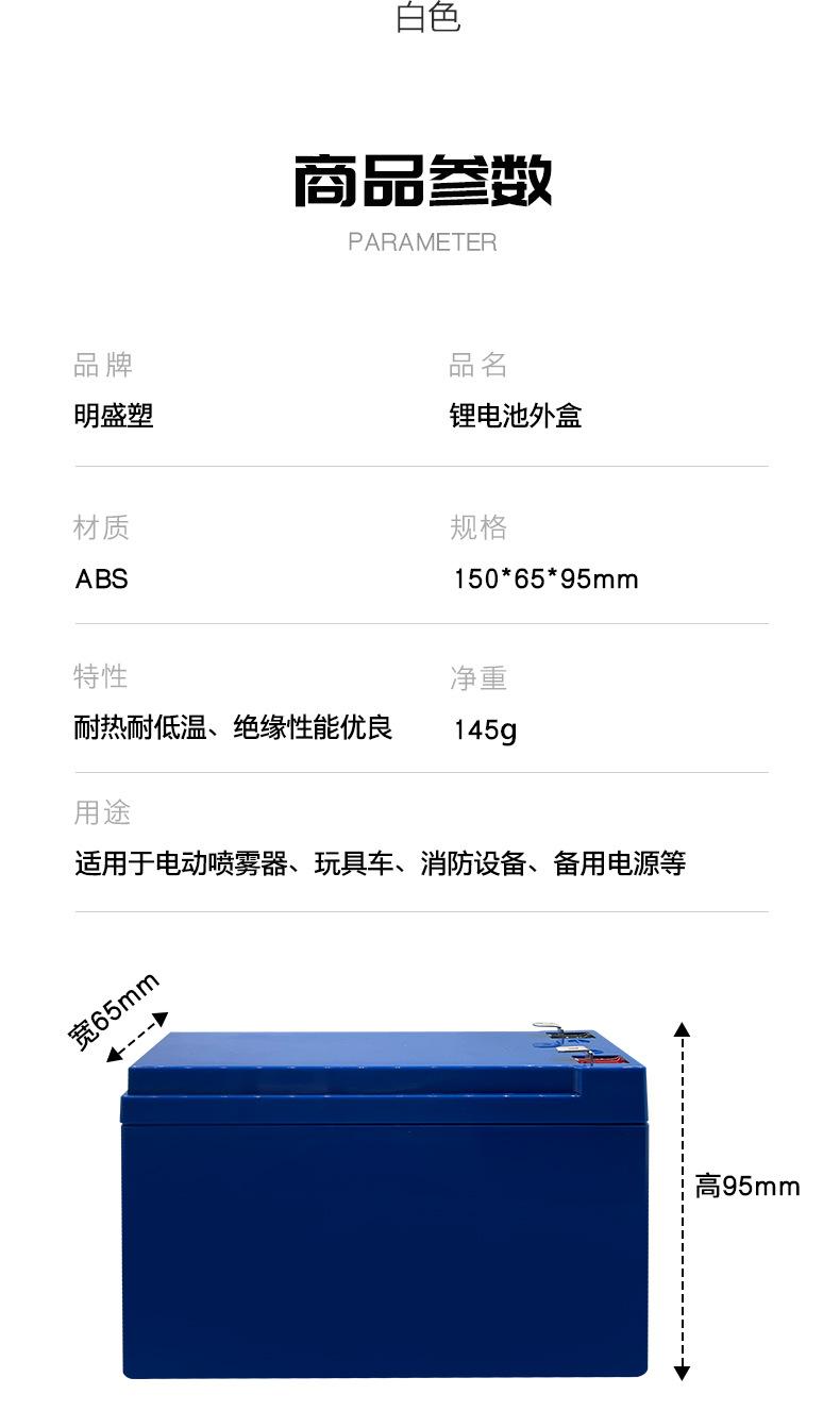 详情_09.jpg