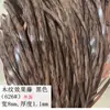 Rattan Plástico PE/PVC Tira Plana Redonda Cesta Colgante Material de Reparación Silla Cesta de Flores Cesta de Almacenamiento Material para Tejer DIY