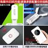 Enrutador móvil wifi portátil para todos los dispositivos móviles Netcom, tarjeta de red inalámbrica sin artefacto wifi, enrutador 4G