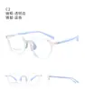 Nuevo Marco de Gafas de Prevención y Control para Niños Dr.Lolly Marco de Silicona Ultraligero Antideslizante Almohadillas Nasales con Bolsa de Aire Se Pueden Equipar con Lentes
