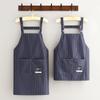Delantal Impermeable Compuesto Estilo Japonés Catering Ropa de Trabajo con Texto Impreso para Adulto Delantal de Cocina Casero Transpirable para Mujer