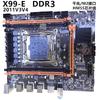 Placa-mã X99-Ed3 Nova LGA2011-3 Pinos Memória DDR3 Conjunto de CPU Zhiqiang E5 2678 2666V3