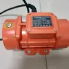 Marco de máquina de regla vibratoria de hormigón, máquina niveladora de gasolina, cuerpo de regla vibratoria, nivelador de cemento, accesorios para soporte de vibrador