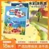 Libro de Colorear Acuarela Transfronterizo, Libro de Imágenes Navideño, Libro de Colorear Acuarela para Niños, Libro de Dibujo de Ilustración para Preescolar y Estudiantes de Primaria