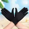Luvas de Joalheria de Spandex Masculinas e Femininas Elásticas Justas Pretas e Brancas para Dança, Performance, Etiqueta, Regente, MC, Atacado