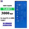 Adecuado para Alcatel Tcl A3 A509Dl Batería Externa para Teléfono Móvil Tli028C7 Fábrica Venta al por Mayor Exportación