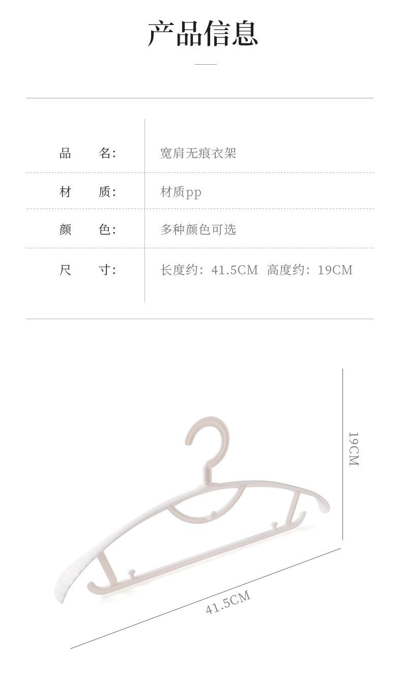 详情-36.jpg