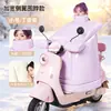 Cubierta de Parabrisas de Invierno con Forro Polar Engrosado para Motocicleta Scooter Eléctrico Protección contra el Frío Calidez Impermeable a Prueba de Frío Modelo Cubierta de Parabrisas para Scooter Eléctrico