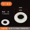 Cubierta decorativa de anillo para tubería de PVC de protección de aire acondicionado, tapa de plástico para tapar agujeros de pared dividida, agujero de 75/80/110/200