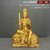 Estatua de latón del Bodhisattva Samantabhadra y el Bodhisattva Manjushri para el hogar, sala de estar, decoración de escritorio y templos