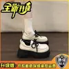 Sapatos plataforma femininos retrô versáteis com cadarço e sola grossa, modelo primavera 2026, sapatos derby versáteis estilo faculdade britânica para mulheres
