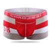 Ropa interior masculina, bóxers para hombre, ropa deportiva juvenil, estilo coreano, ropa interior de cintura baja, bóxer, pantalones cortos de verano a la moda.